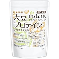 Amazon | NICHIGA(ニチガ) 大豆プロテインinstant(国内製造 Amazon | NICHIGA(ニチガ) 大豆プロテインinstant(国内製造